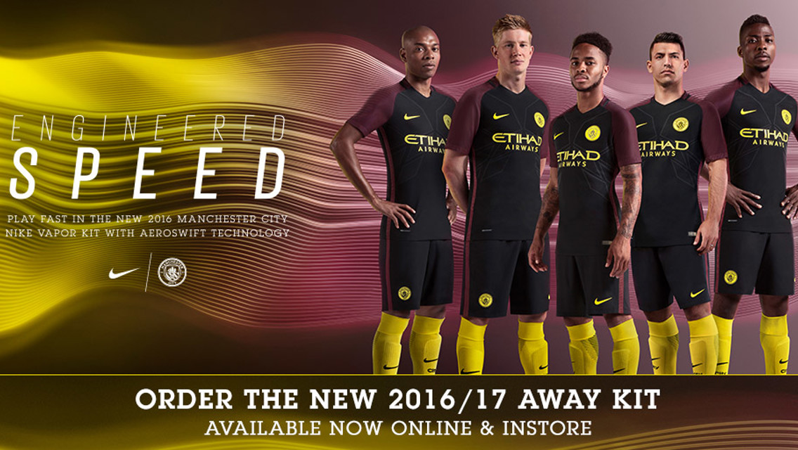ON SALE: The 2016/17 away kit is now available to buy.
