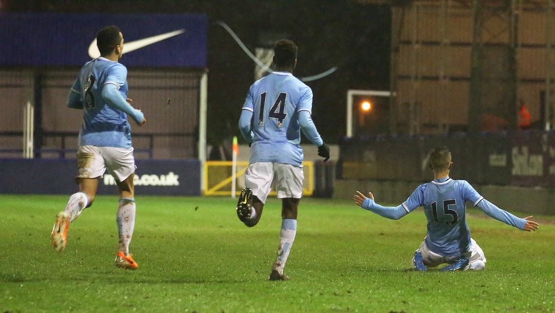 City u18s v Fulham: FA Youth Cup preview