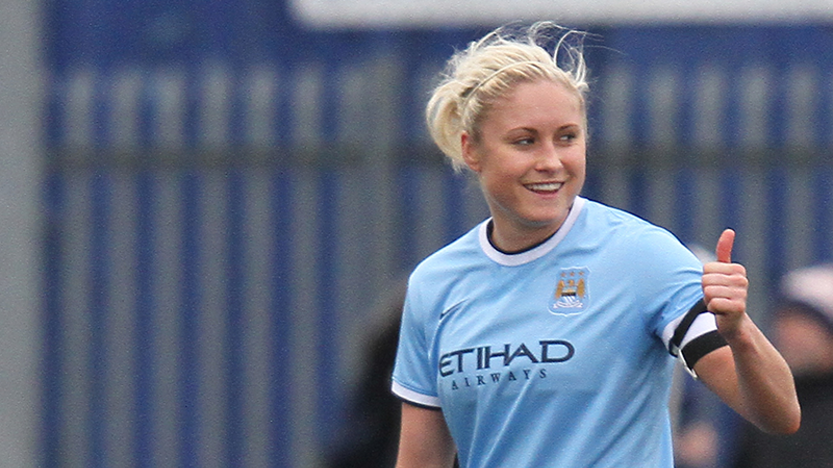 City skipper named permanent England captain
