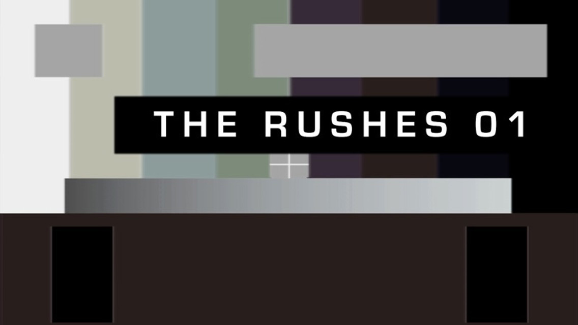 Inside City The Rushes 1