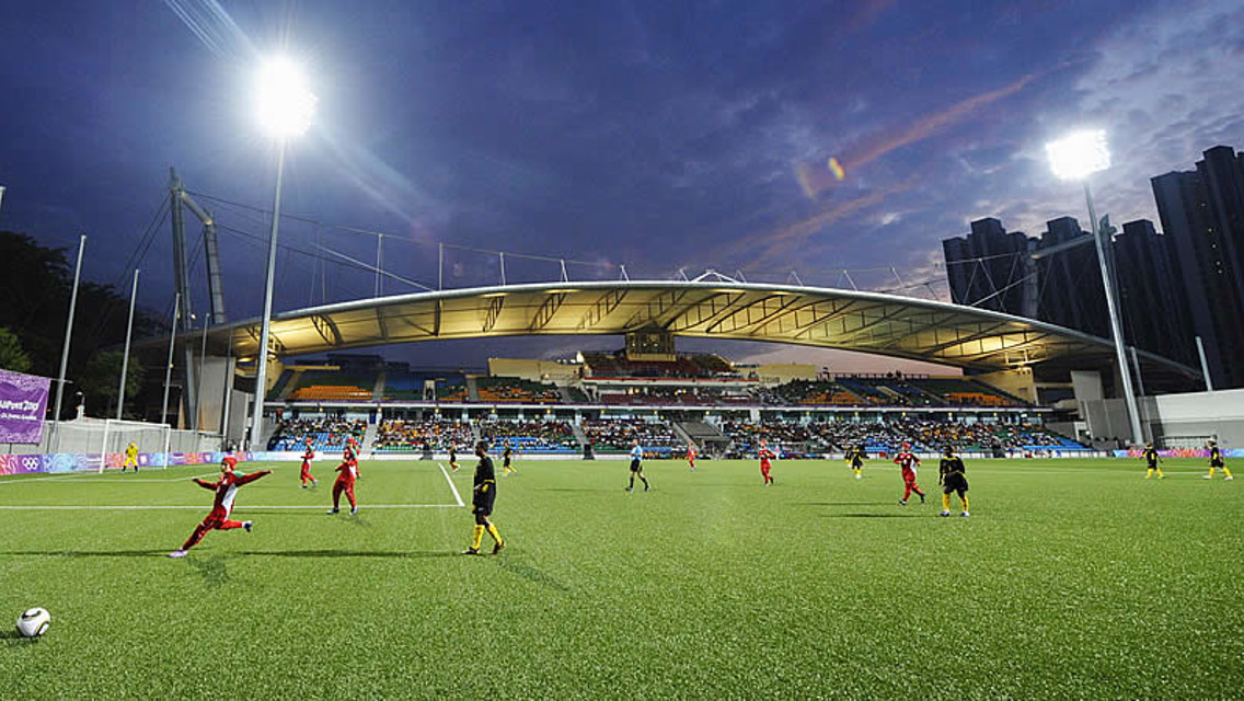 canon lion city cup