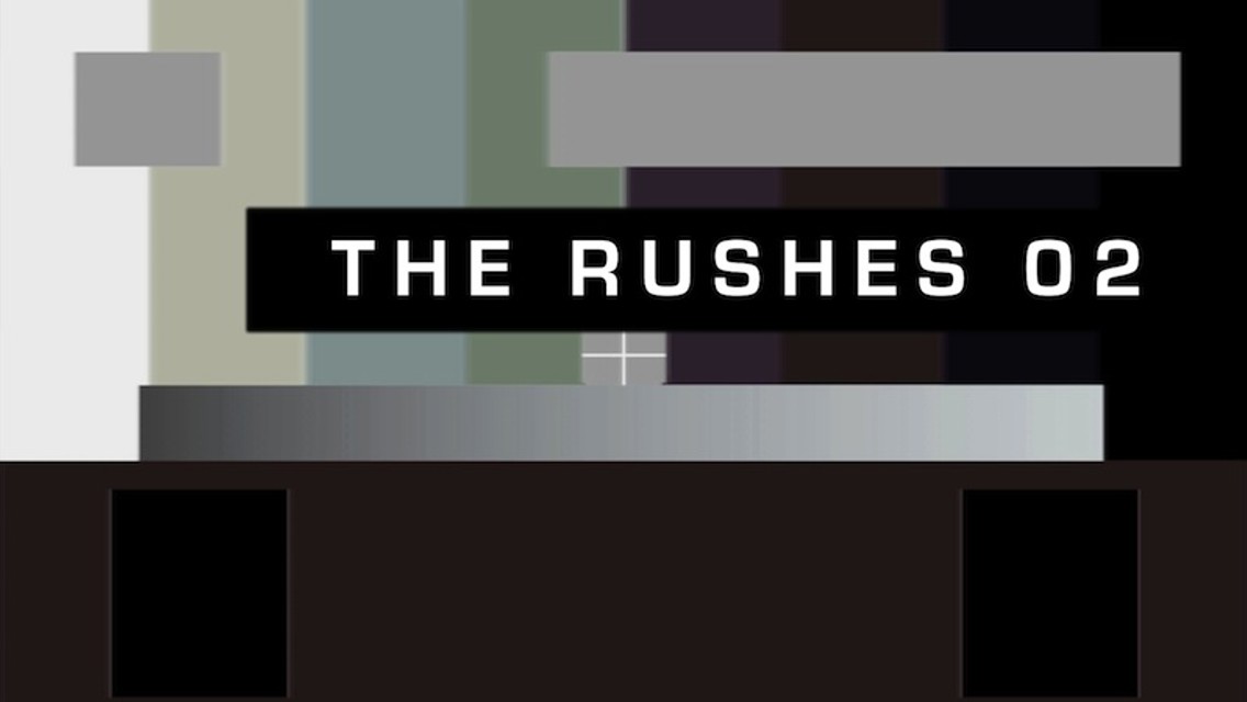 Inside City The Rushes 2