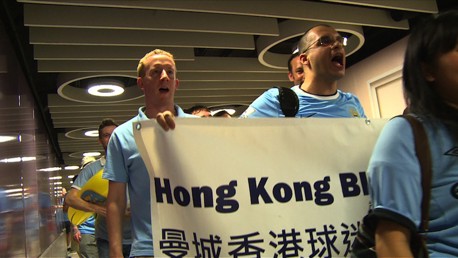 Hong Kong Blues