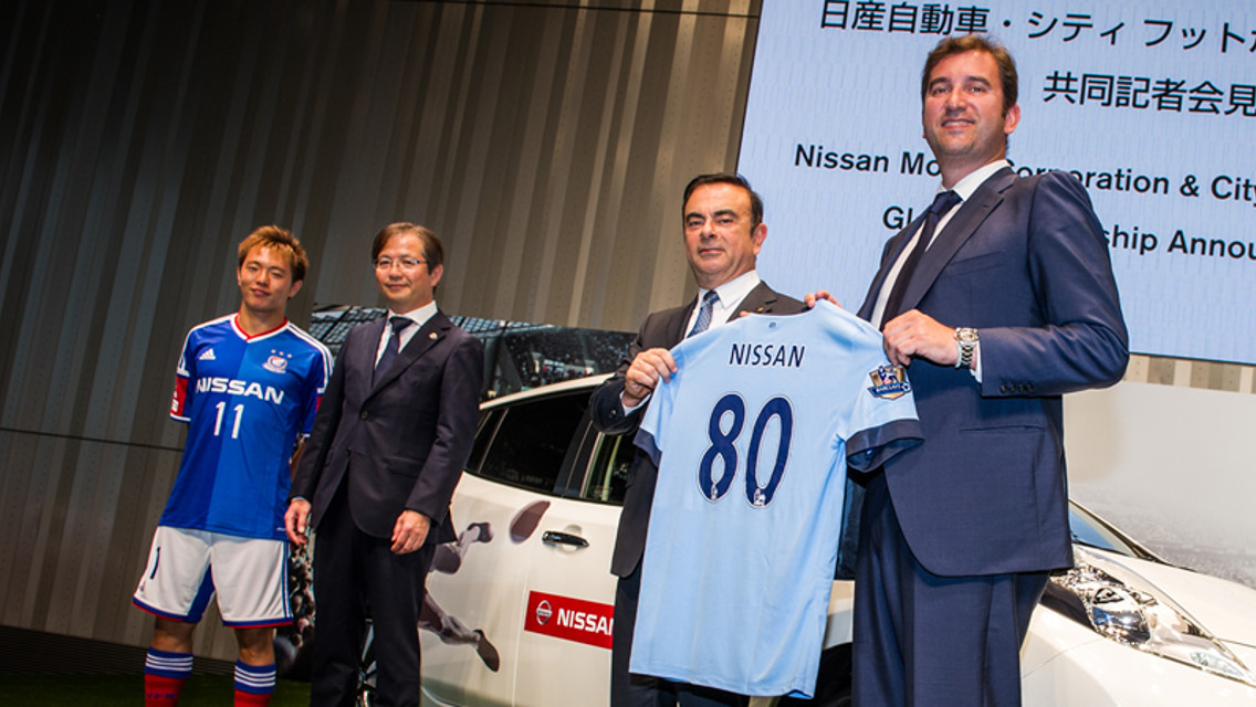nissan announcement