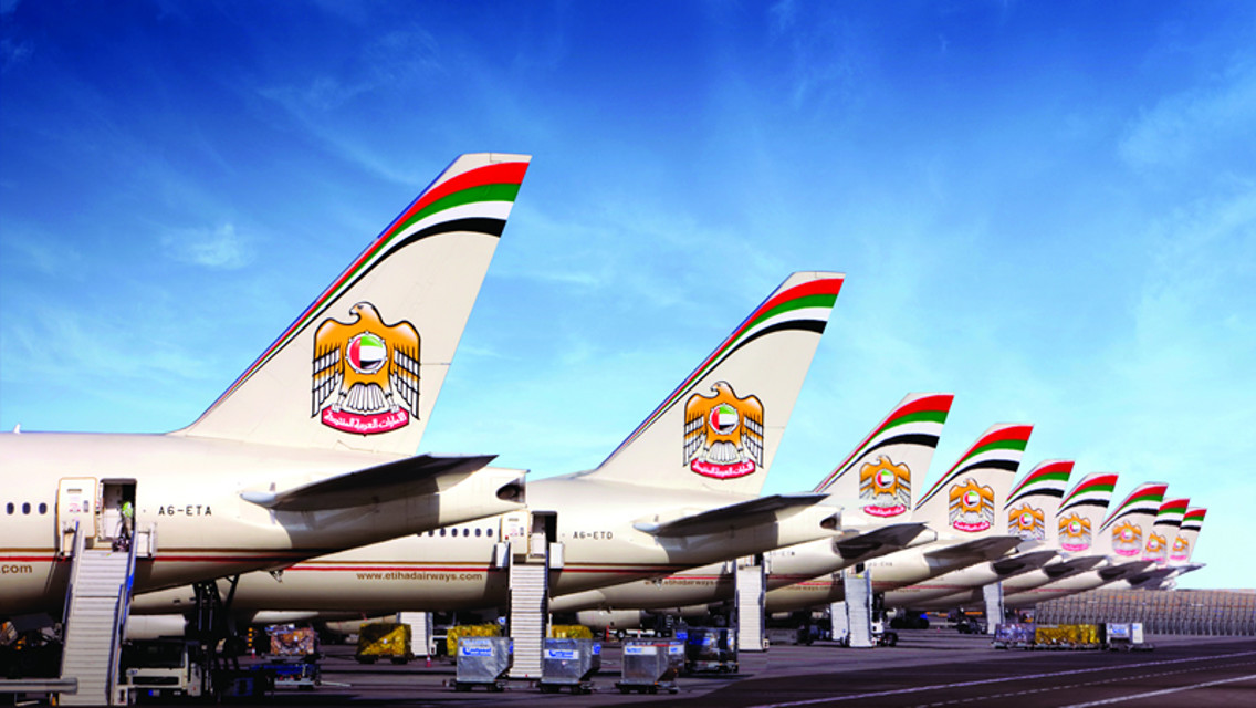 Ethiad Plane Tails