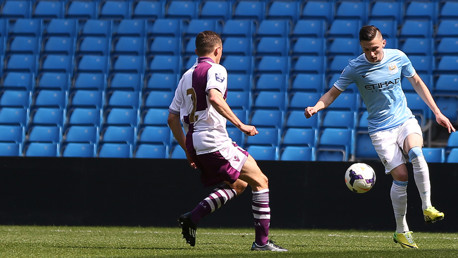 City EDS v Aston Villa: Match highlights