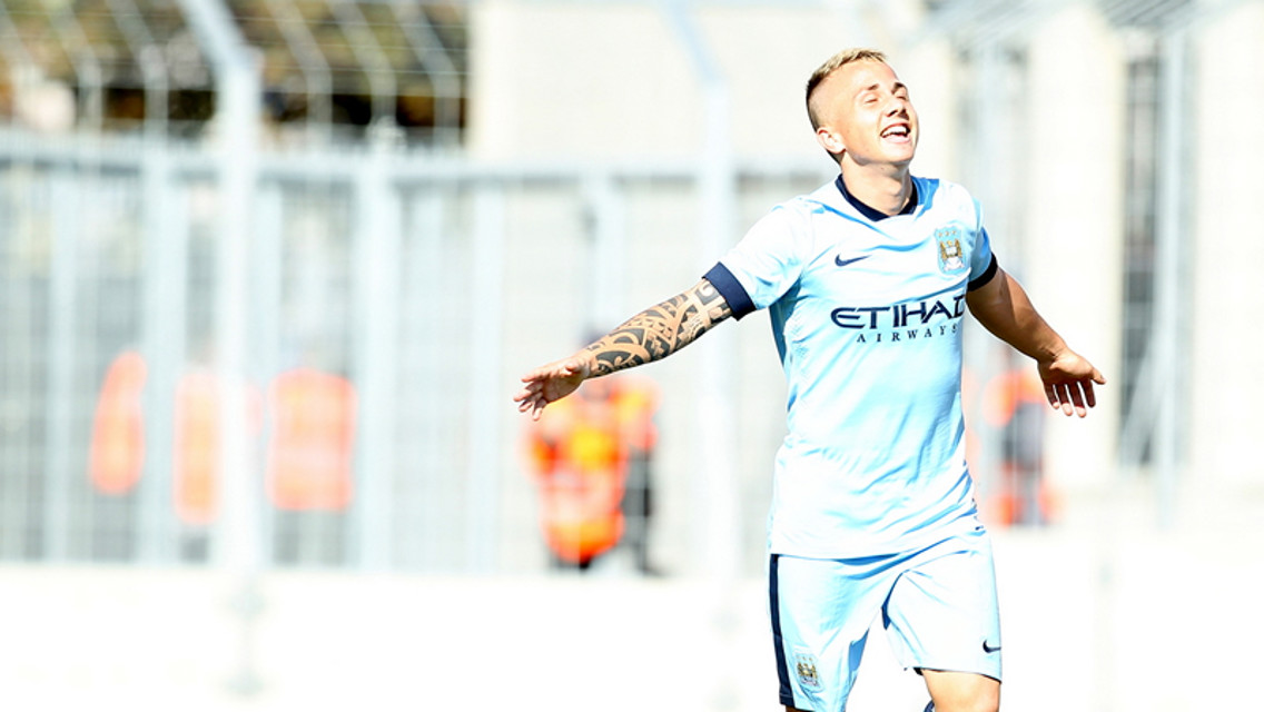 Leicester City U21 v City EDS: Match preview
