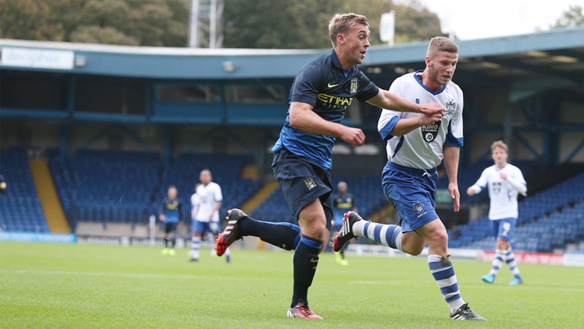 Bury v City EDS: Match highlights