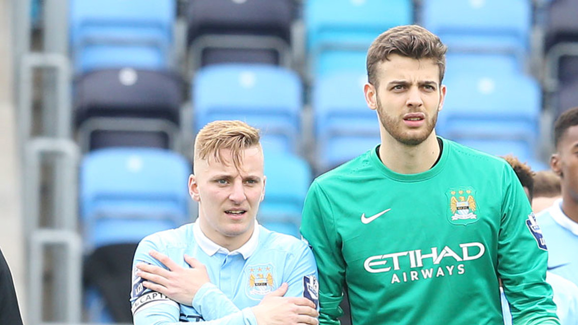 Leicester u21s v City EDS: Match Report