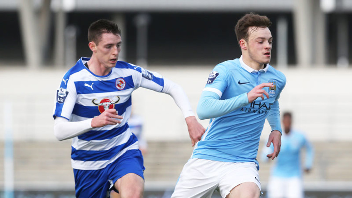 United U21 v City EDS: Match preview