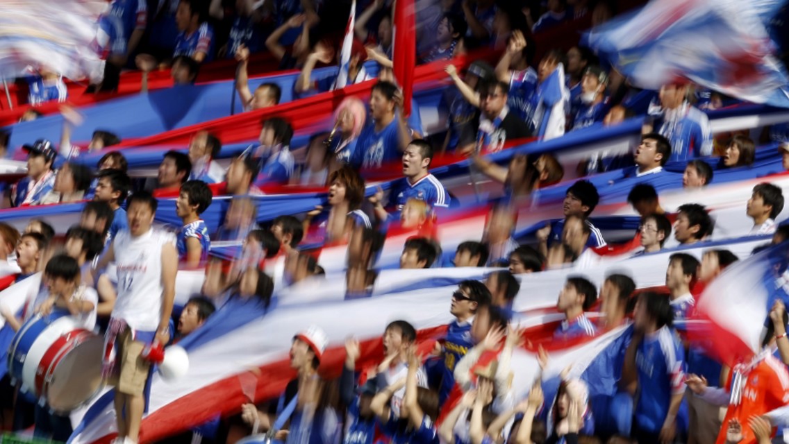City seal investment and partnership with Yokohama F Marinos