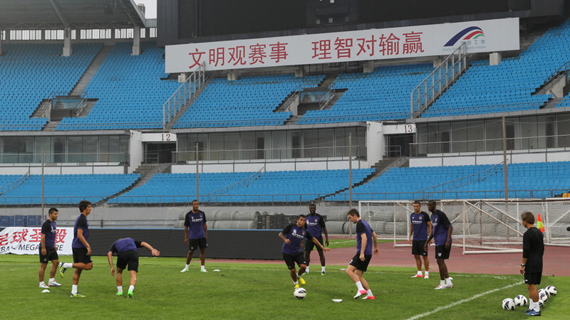 Generic China Training Shot