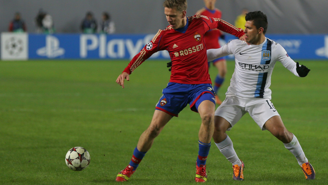 CSKA v City: Match highlights