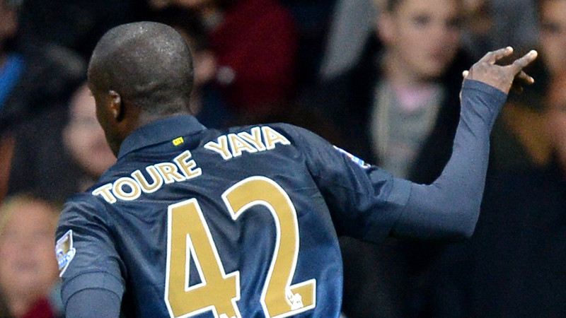 yaya reverse cele