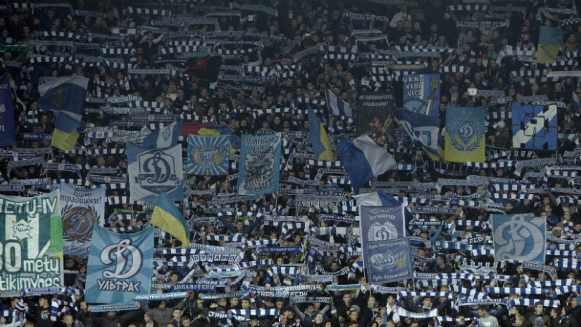 Champions League draw: Dynamo Kiev fact file