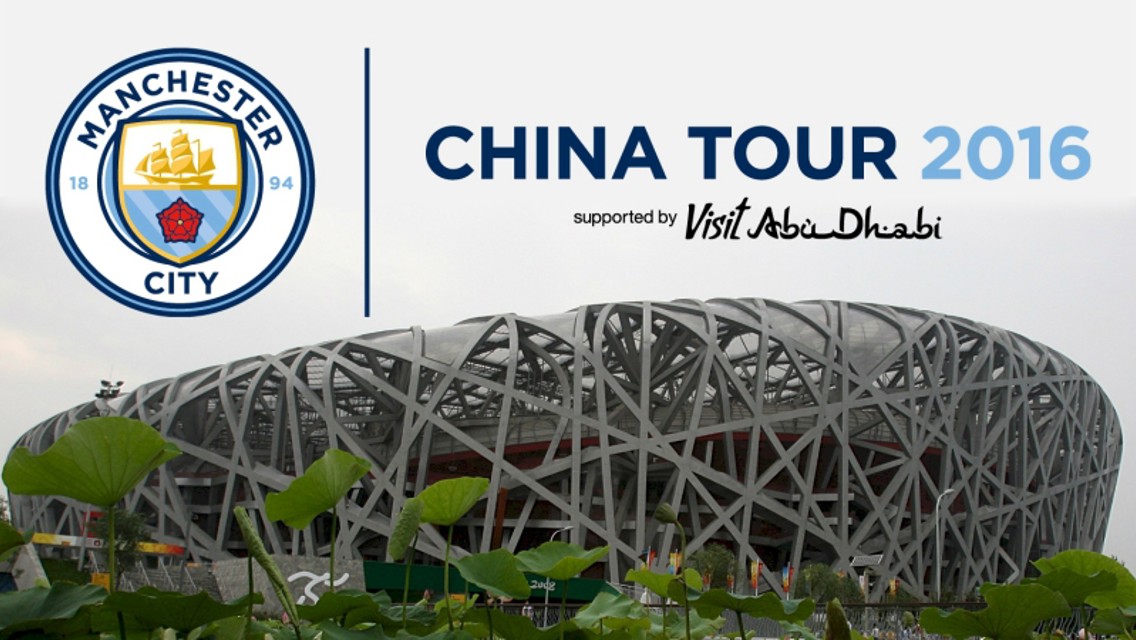 #Cityontour: City v United
