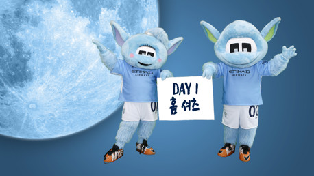 시티의 풍성 한가위 이벤트 DAY 1