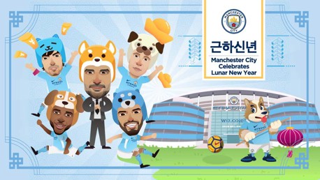 2018 무술년 새해 복 많이 받으세요.