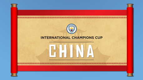 City in China: Interactive map