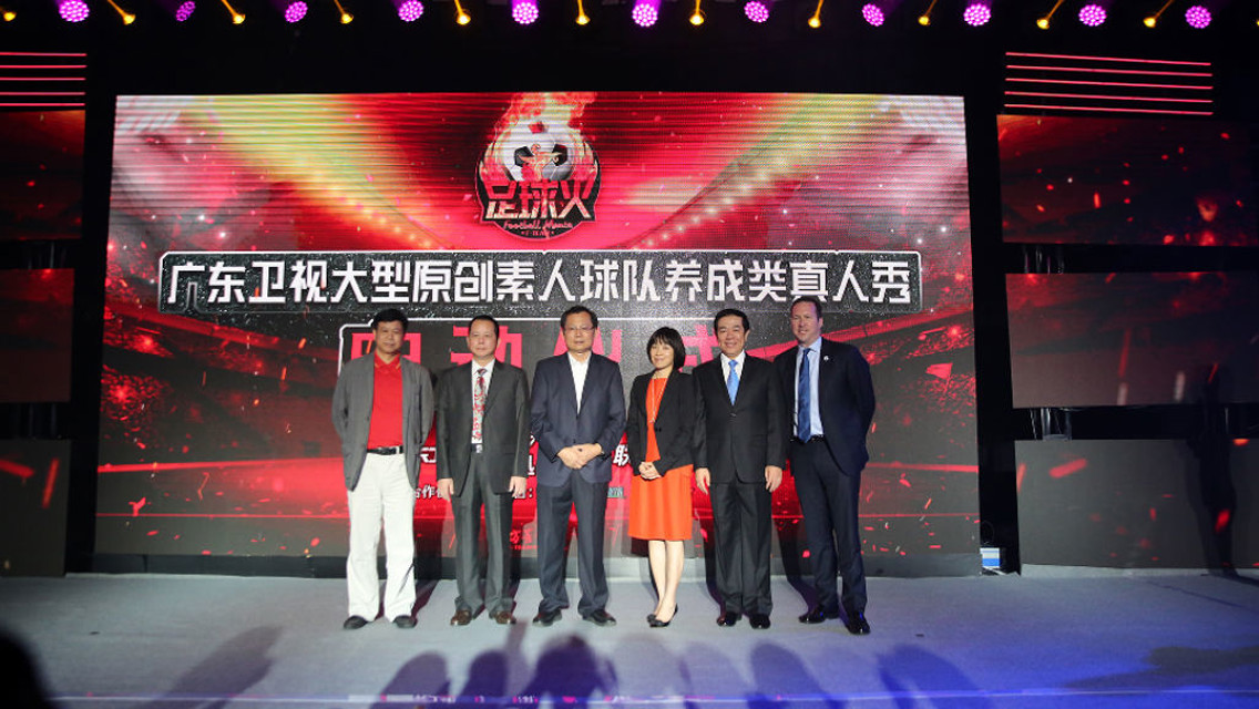 City to feature in Chinese football TV series