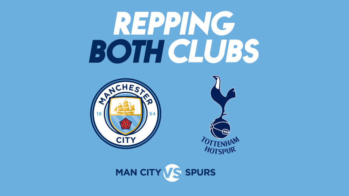 PAST PLAYERS: Spurs and City have shared some excellent players