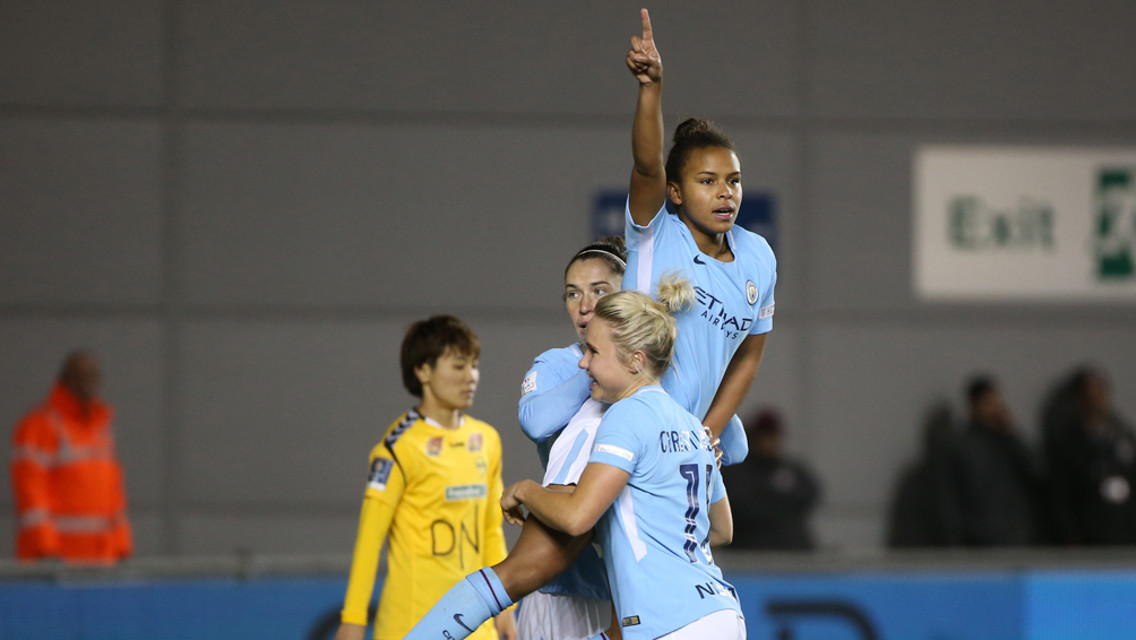 QUALIFIED: Manchester City moved through to the Quarter Finals of the Women's Champions League after beating LSK Kvinner.