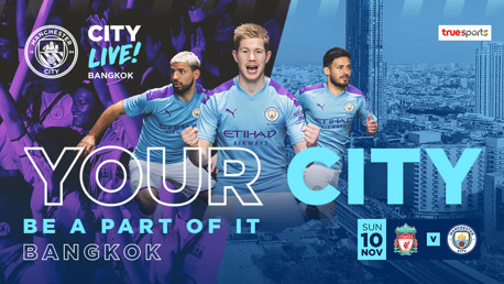 City Live! ร่วมเชียร์เรือบู๊หงส์พร้อมกัน ณ กรุงเทพ