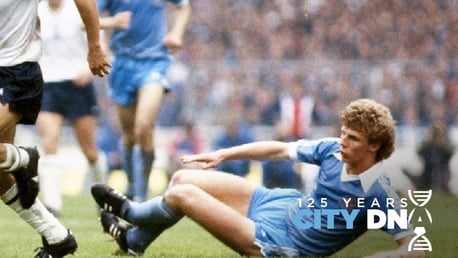 City DNA #90: The tragic tale of City's youngest skipper