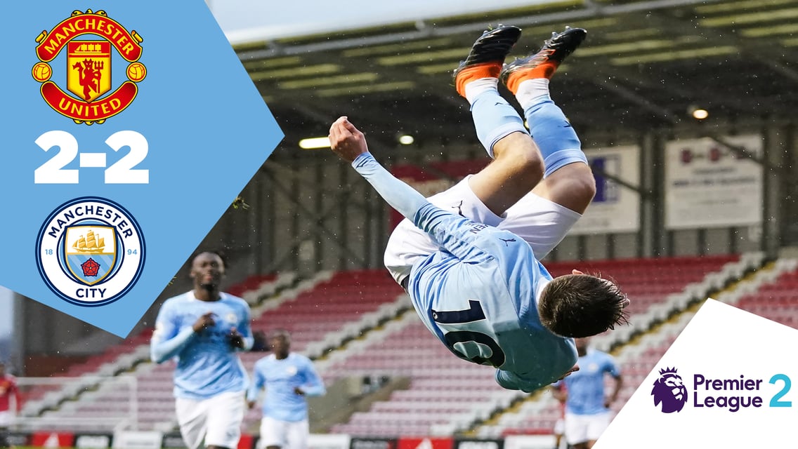 Full-match replay: United U23s 2-2 City EDS