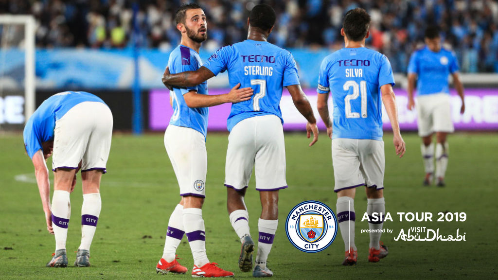 Yokohama F. Marinos vs Manchester City, Club Friendly: Team News