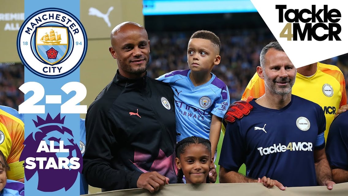 Vincent Kompany Testimonial: Full match replay