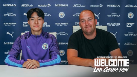 NEW RECRUIT: Manchester City are delighted to announce the signing of South Korean forward Lee Geum-min.