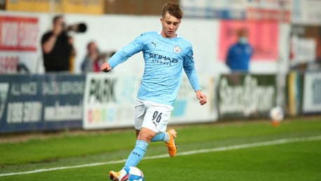 Impressive City U-21s seal EFL Trophy progress 