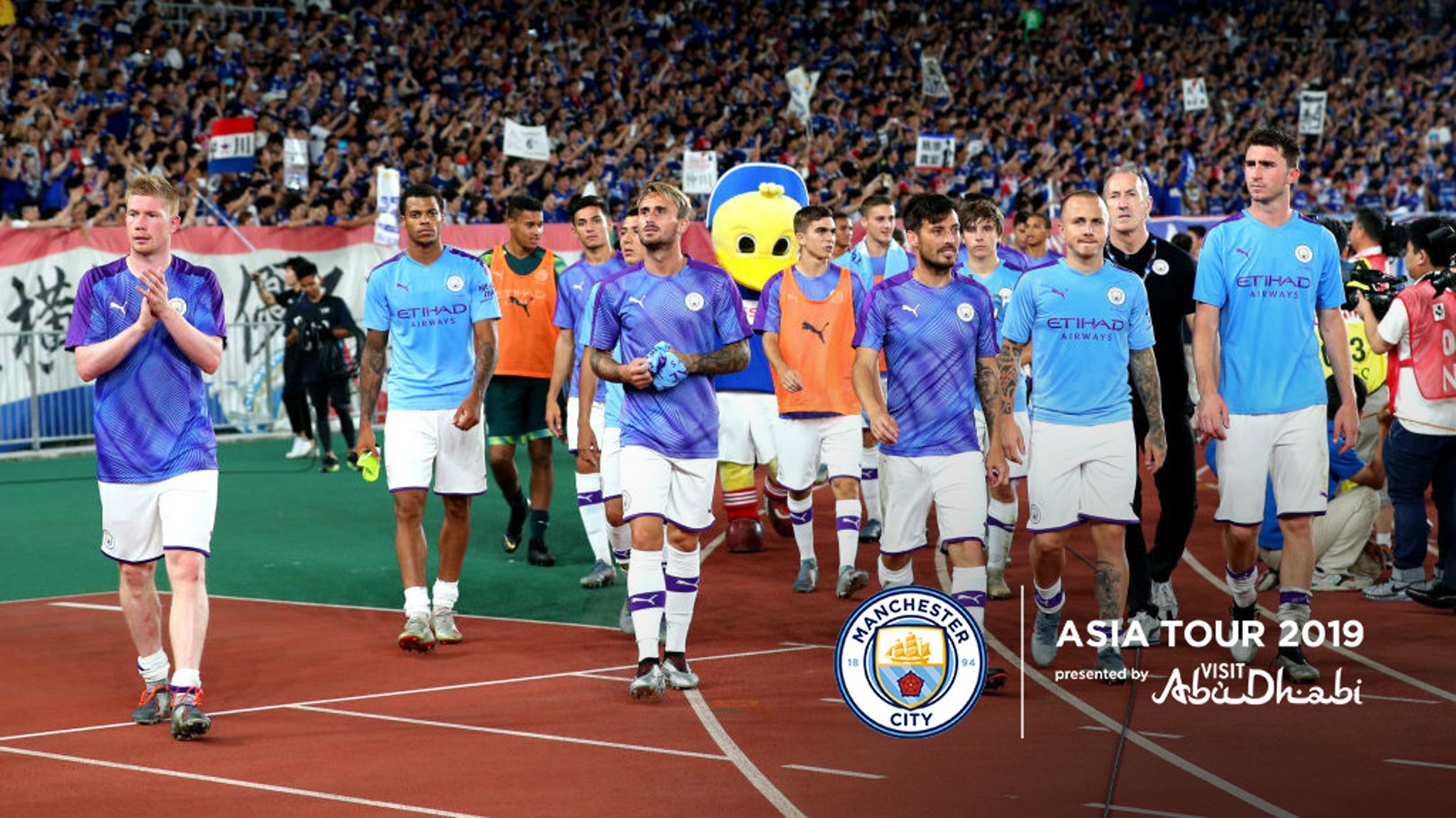 Five stats from City's Asia Tour