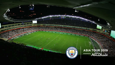 WAITING GAME: The Houngkou Stadium in Shanghai will play host to one of City's Asia 2019 Tour matches