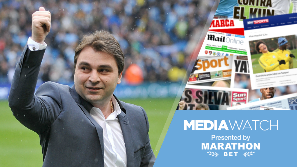 WISH: Georgi Kinkladze says he would love to play in City's current side...