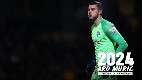 Muric loaned to Forest after signing new City deal