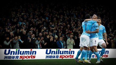 Manchester City lance un partenariat avec Unilumin Sports