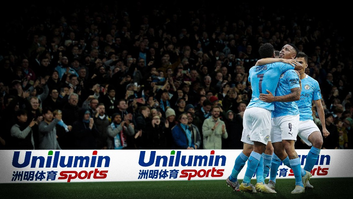 Manchester City lance un partenariat avec Unilumin Sports