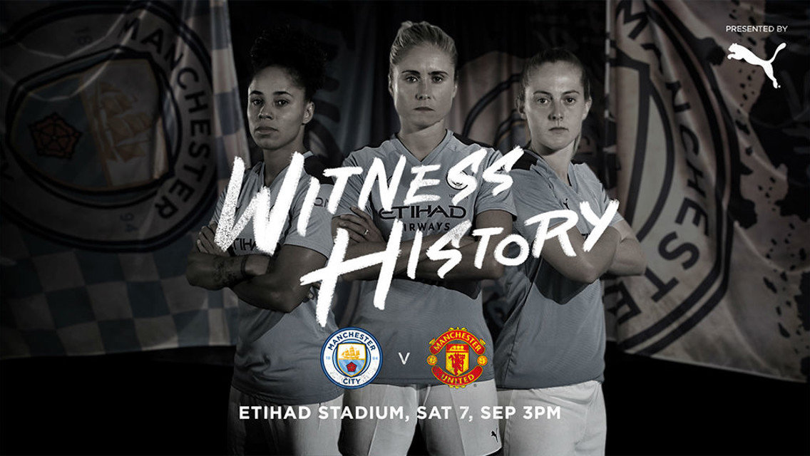 CITY vs United | 새로운 역사를 쓰다!